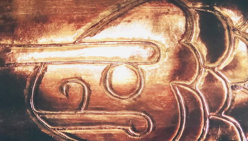 2025三星堆論壇 馬燕如解析金器修復(fù)——三星堆黃金用量與形制獨步天下